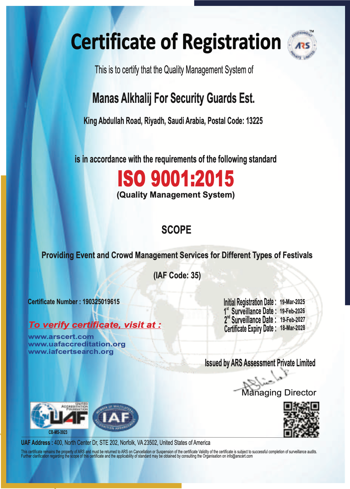 ISO 9001:2015