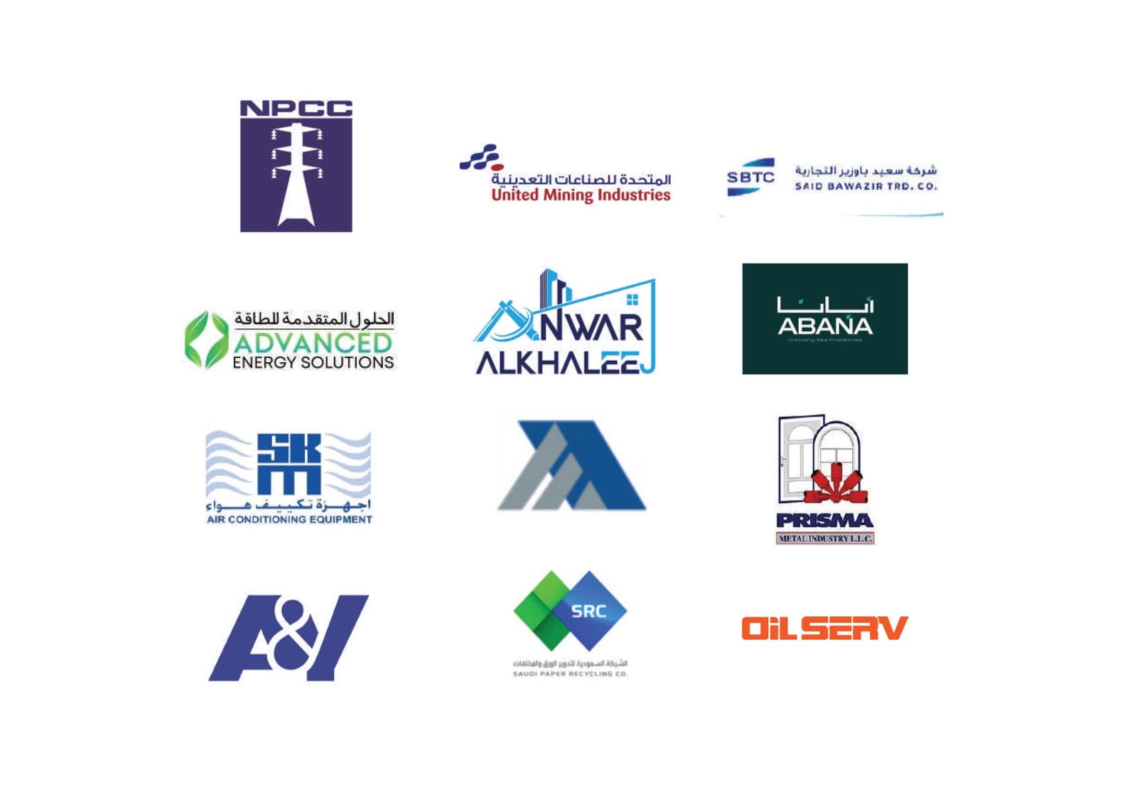 شركاء شركة مناس في مختلف القطاعات
