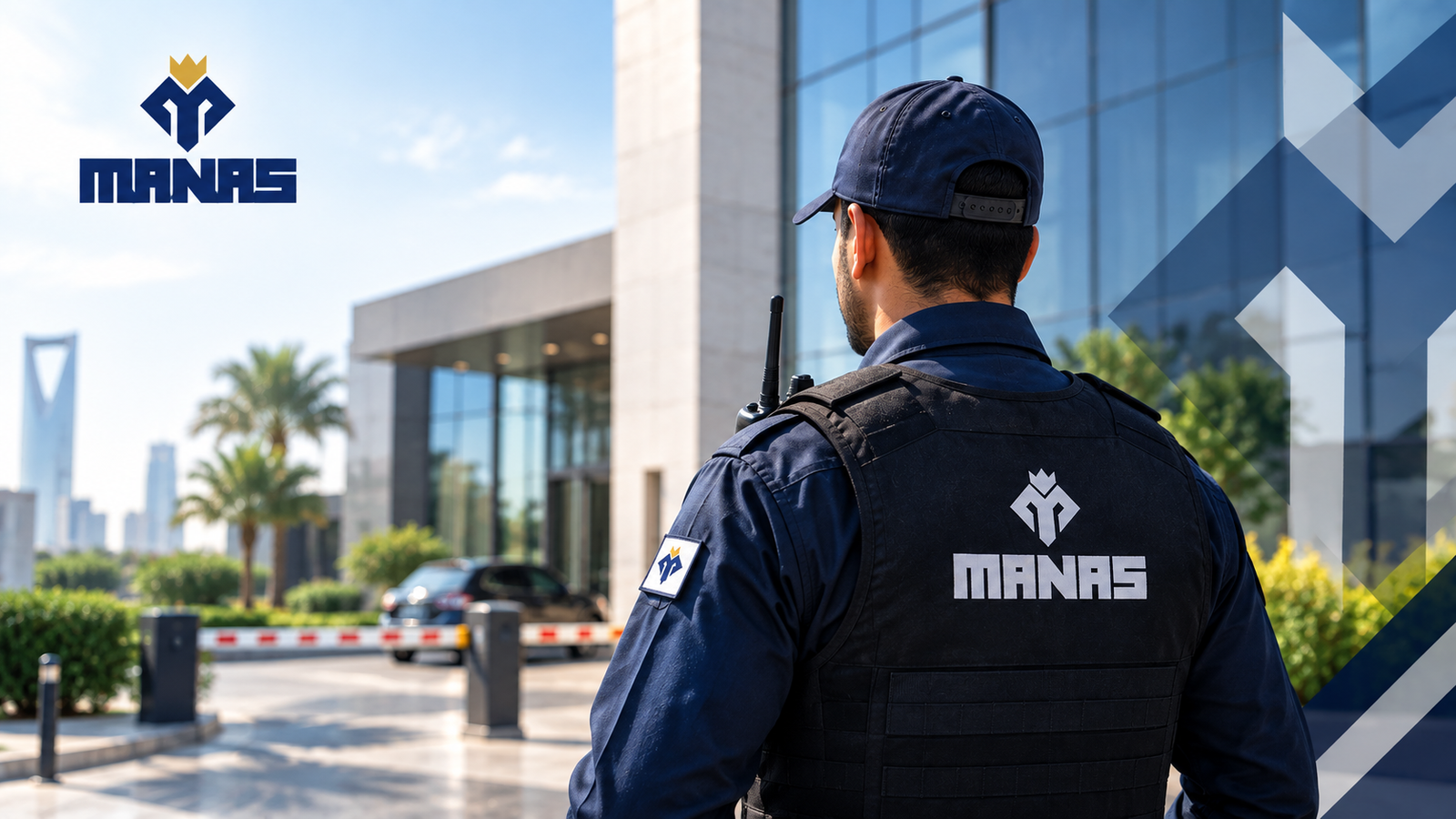 أهمية الحراسات الأمنية في حماية المنشآت التجارية في السعودية